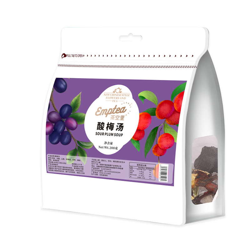 Suan Mei Tang Herbal Drink Pack (Old Beijing Style) — Smoked Plum, Hawthorn & Rose Hip Cooler - Image 5
