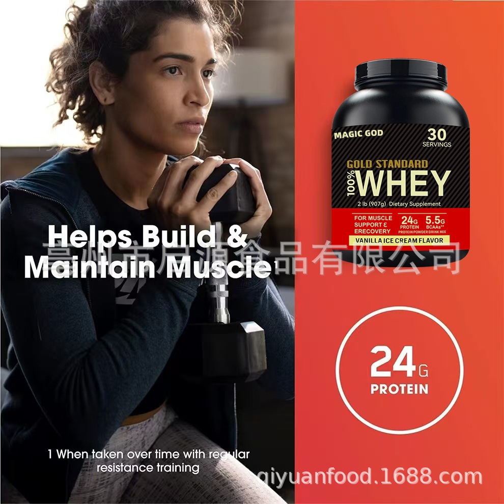 Whey Soy Protein Powder Blend 450g Unflavored Fitness Supplement for Men and Women - Image 4