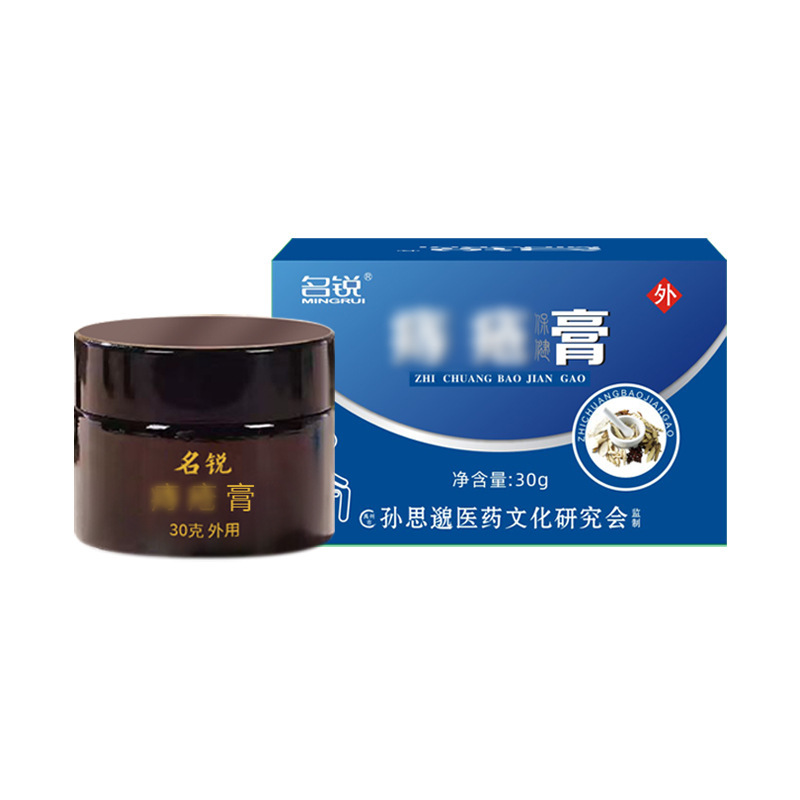 Sophora Fruit Topical Cream for Perianal Care External Herbal Gel 30g - Image 5