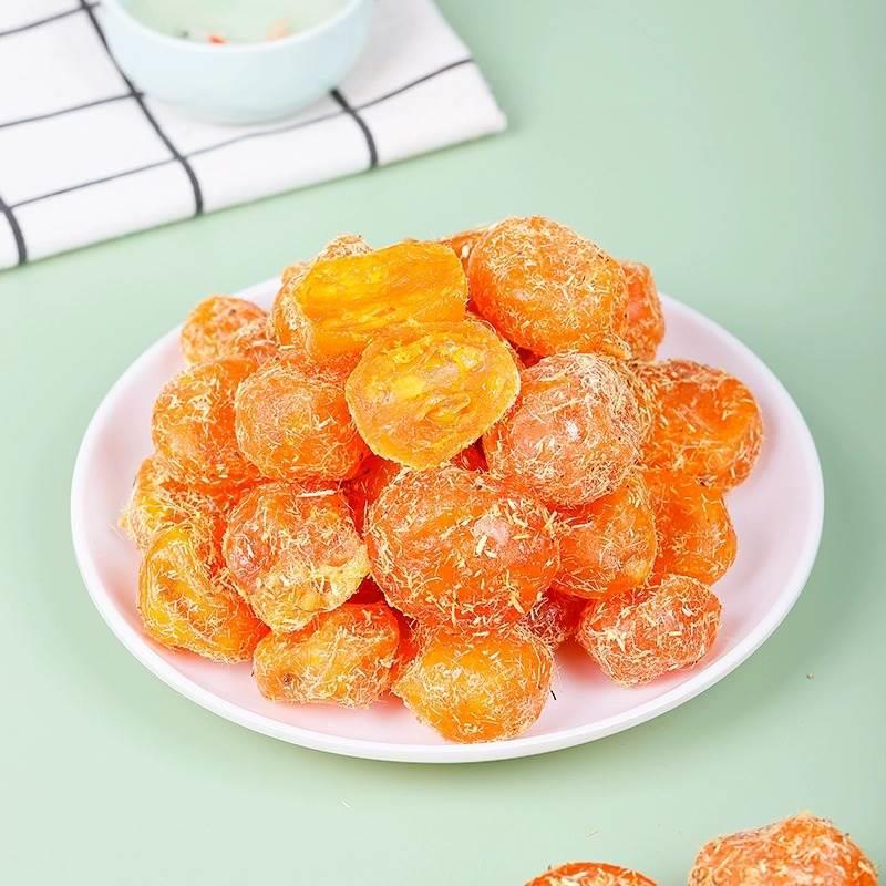 Nine-Processed Licorice Kumquat Dried Fruit Chinese Herbal Snack 100g Selected Large Fruit - Image 2