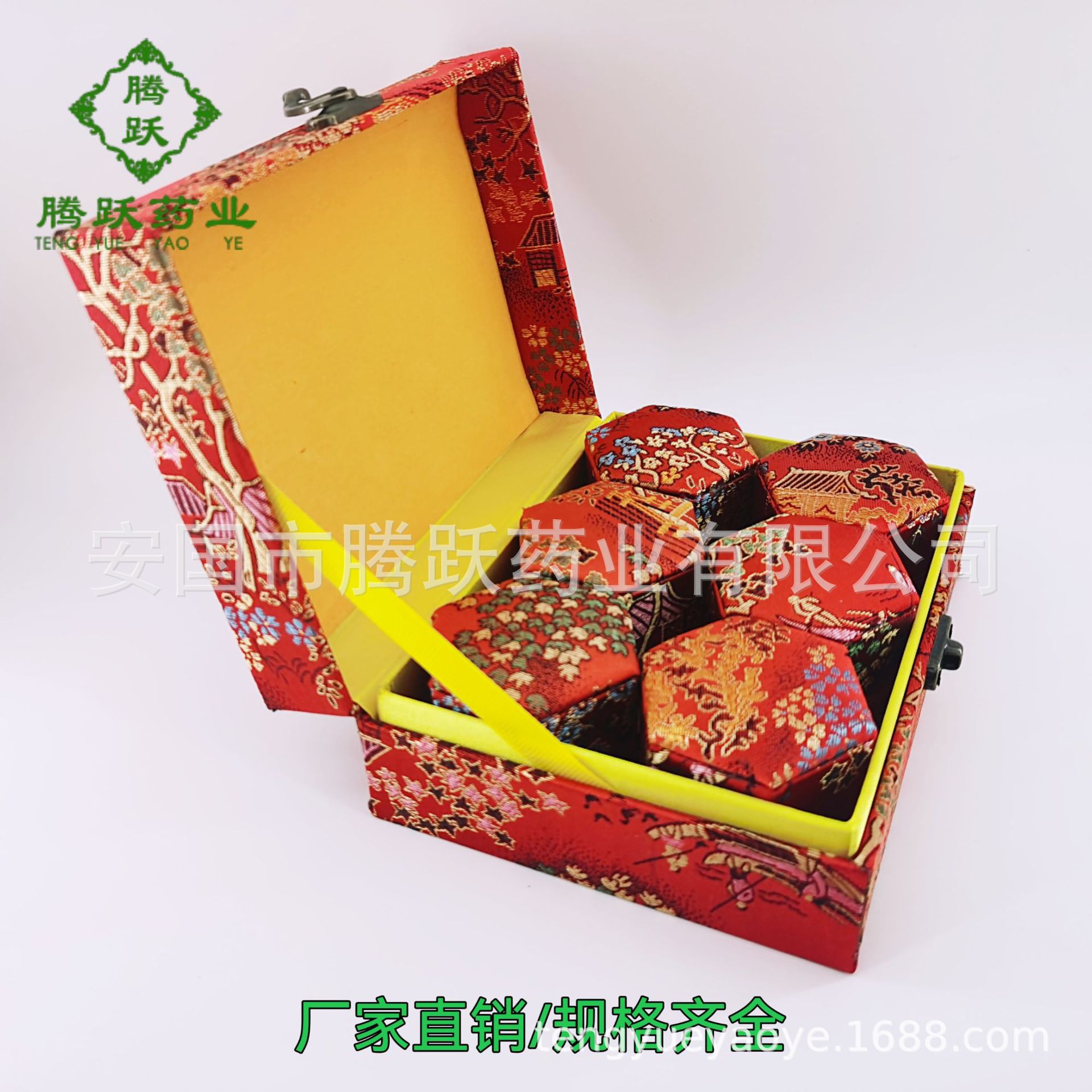 Red Brocade Gift Box Set of 6 Chinese Herbal Packaging Boxes Decorative Keepsake Storage - Image 3