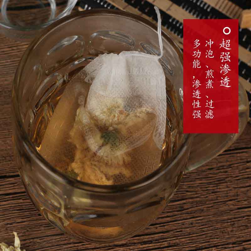 Drawstring Herbal Decocting Filter Bags 12x14cm Nonwoven Strainer Pouches for Tea Soup and Sachets - Image 3