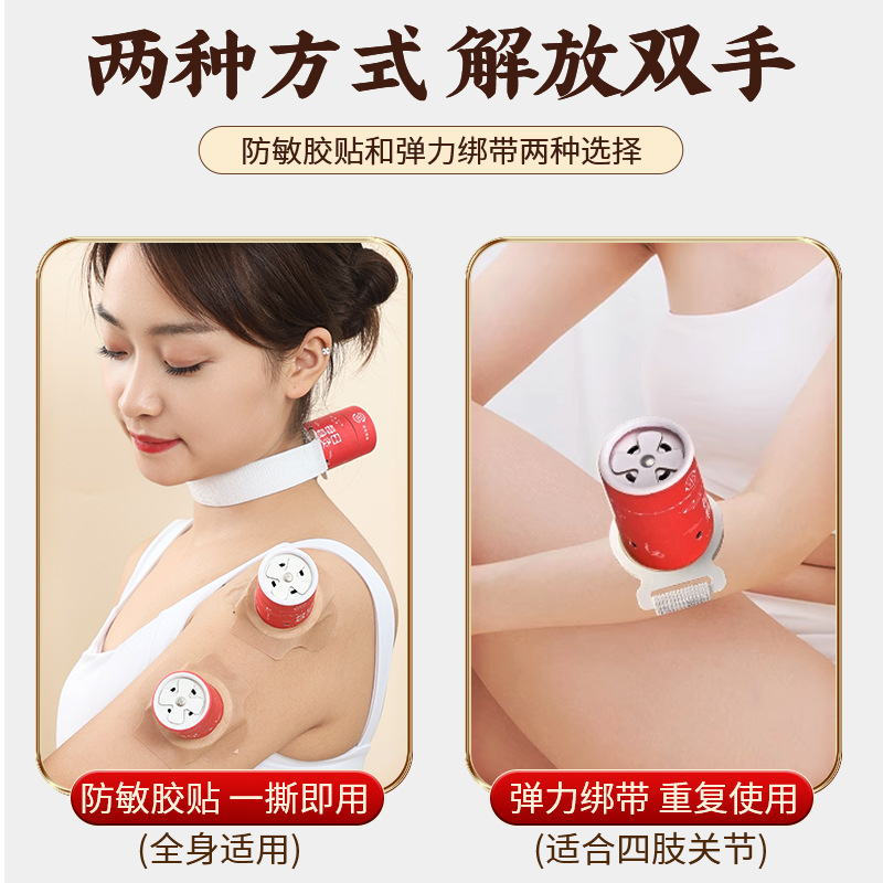 Portable Single Hole Moxibustion Tube Mini Hanging Moxa Stick Holder for Home Warming Care - Image 3