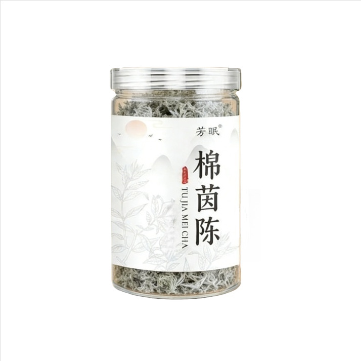 Yin Chen Dried Artemisia Capillaris Herb 50g Bottle Traditional Chinese Herbal Tea Ingredient - Image 5