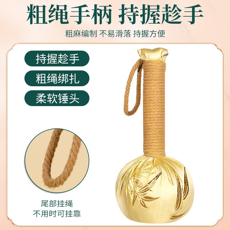 Golden Bamboo Leaf Satin Mugwort Hammer 31cm Meridian Tapping Tool for Full Body Wellness - Image 4