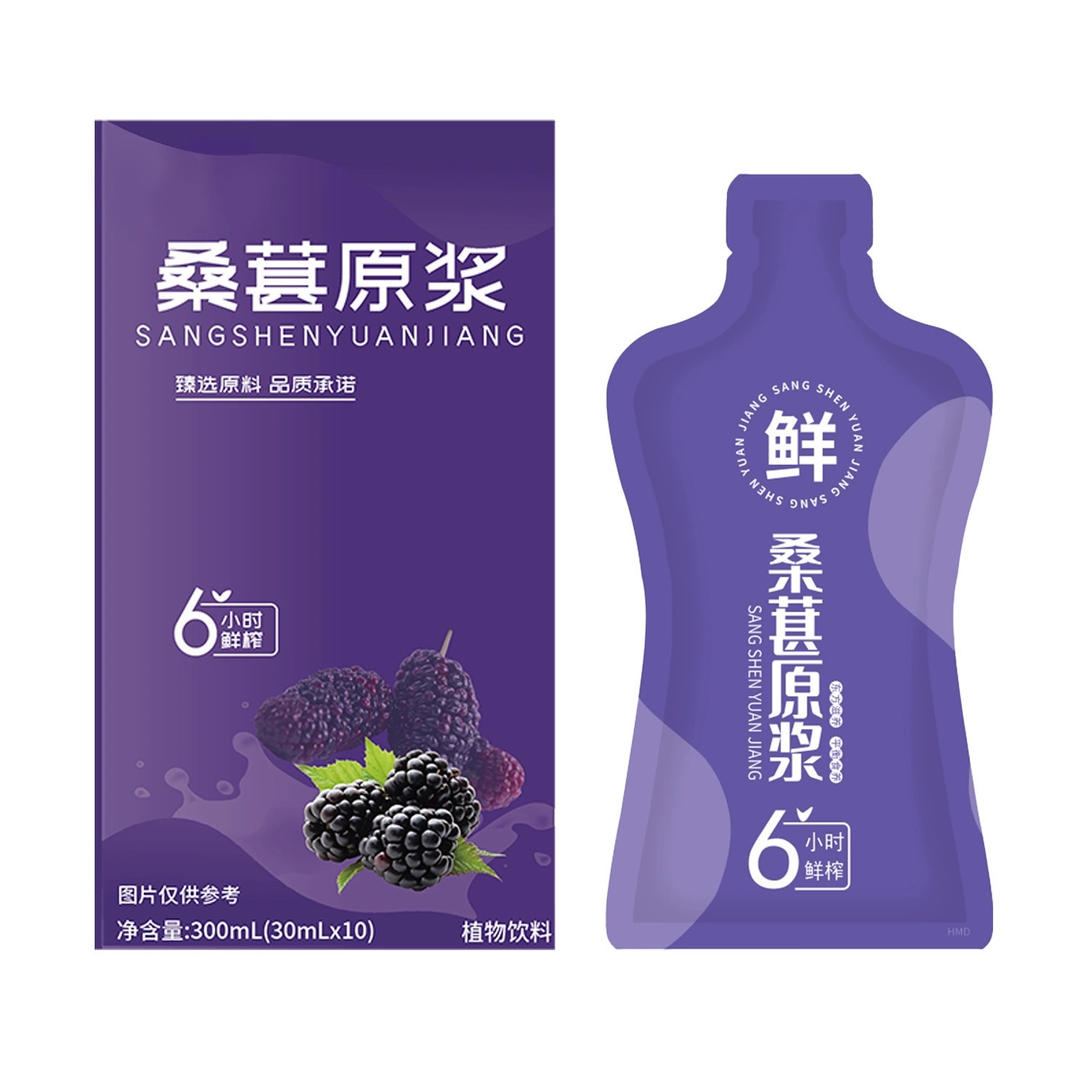 Mulberry Juice Concentrate Sang Shen Zhi Daily Drink 300ml Boxed No Added Water - Image 5