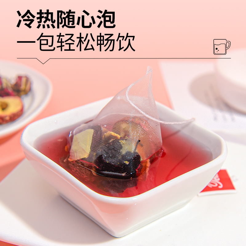 Dark Plum Hawthorn Lotus Leaf Tea (Wu Mei Shan Zha He Ye Cha) — Rose & Mulberry Herbal Blend, 10g x 10 Sachets - Image 3