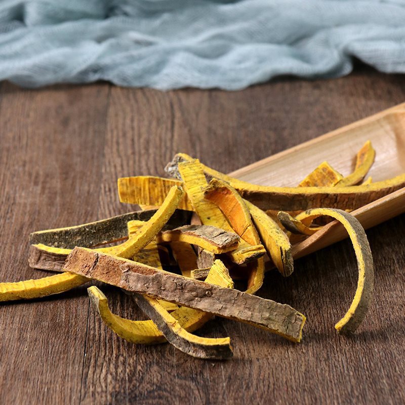 Huang Bai Dried Phellodendron Bark 500g Sichuan Source TCM Herb for Decoction and External Wash - Image 2