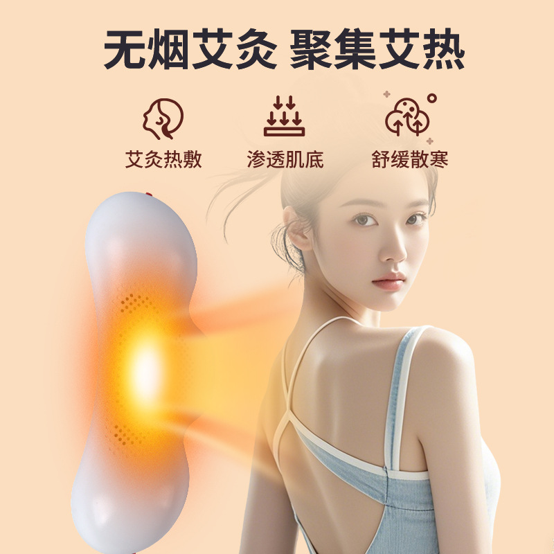 Moxibustion Neck Pillow Home Cervical Warming Device with 108 Moxa Sticks and Acupoint Chart for Neck and Shoulder Relaxation - Image 3