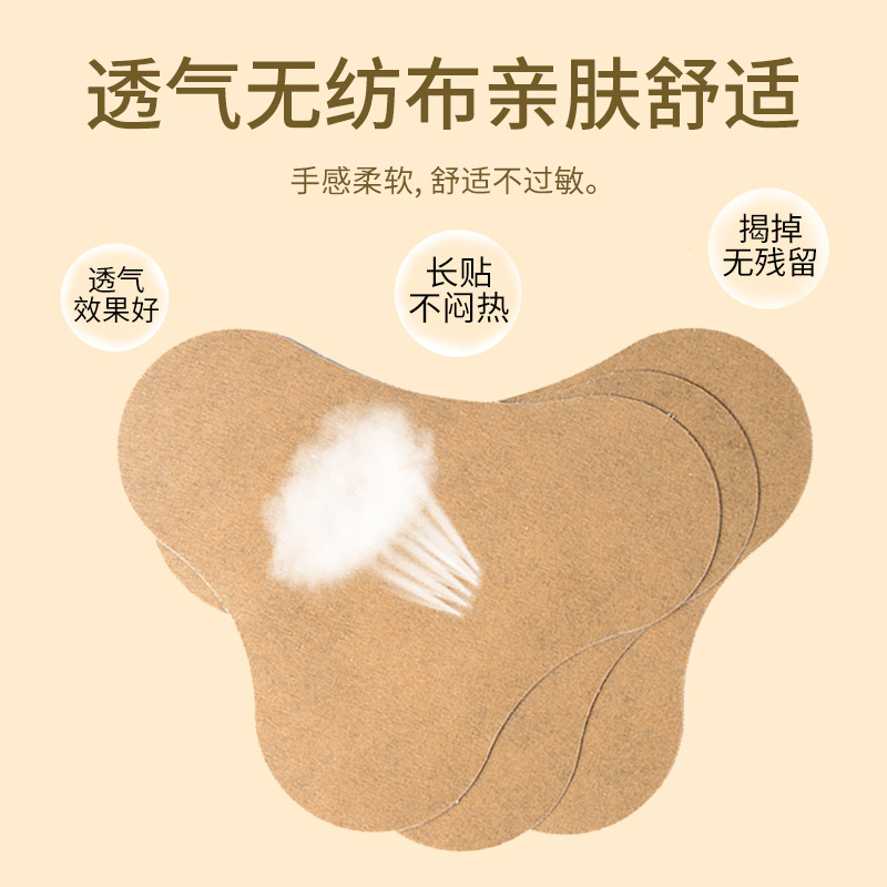 Mugwort Neck Patch Ai Cao Tie Self-Heating Warm Herbal Patch for Neck Shoulder Knee and Lower Back - Image 4