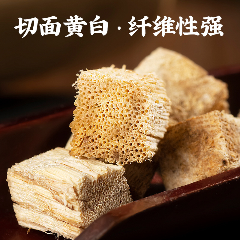 Dried Kudzu Root Slices Ge Gen 柴葛根 Pueraria lobata Traditional Herbal Decoction Pieces 500g - Image 3