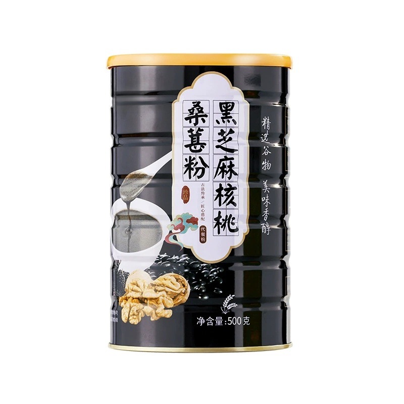 Instant Black Sesame Powder 500g Canister Sugar Free Breakfast Meal Replacement with Black Rice Black Bean Mulberry - Image 5