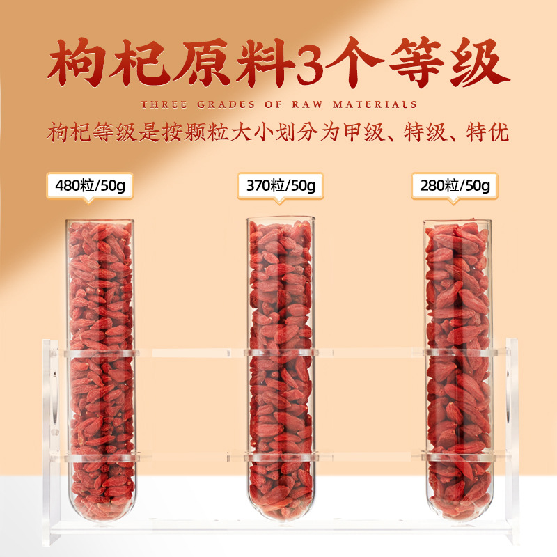 Dried Ningxia Goji Berries Gou Qi Zi 40 Jin Bulk Box Premium Grade - Image 2