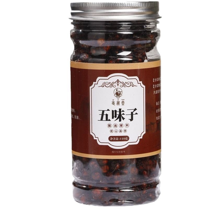 Schisandra Berries Wu Wei Zi Dried Whole Fruit 110g Bottle for Herbal Tea and Decoction - Image 5