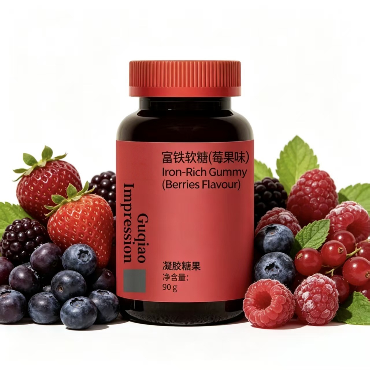 Iron-Enriched Jujube Gummy Candy Berry Flavor 90g Jar Soft Chewy Red Date Gel Candy - Image 2