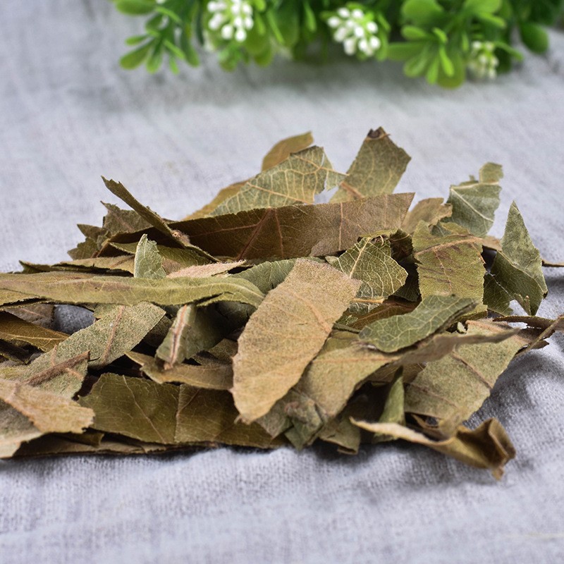 Dried Loquat Leaf Pi Pa Ye 500g Natural Sun Dried Chinese Herbal Tea Ingredient - Image 2