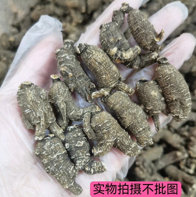 American Black Skin American Ginseng Root Segments Hua Qi Shen 250g Whole Pieces - Image 3