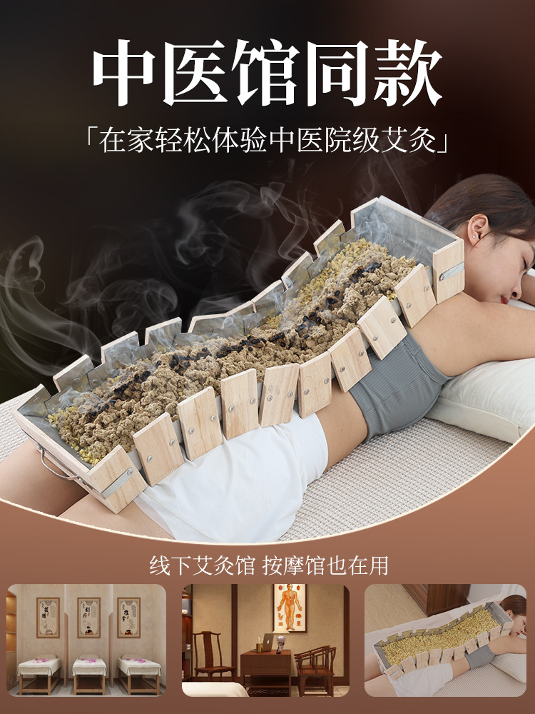 Dragon Bone Moxibustion Set Du Mai Governor Vessel Moxa Tool Home Use Ginger Moxibustion Summer Care - Image 3