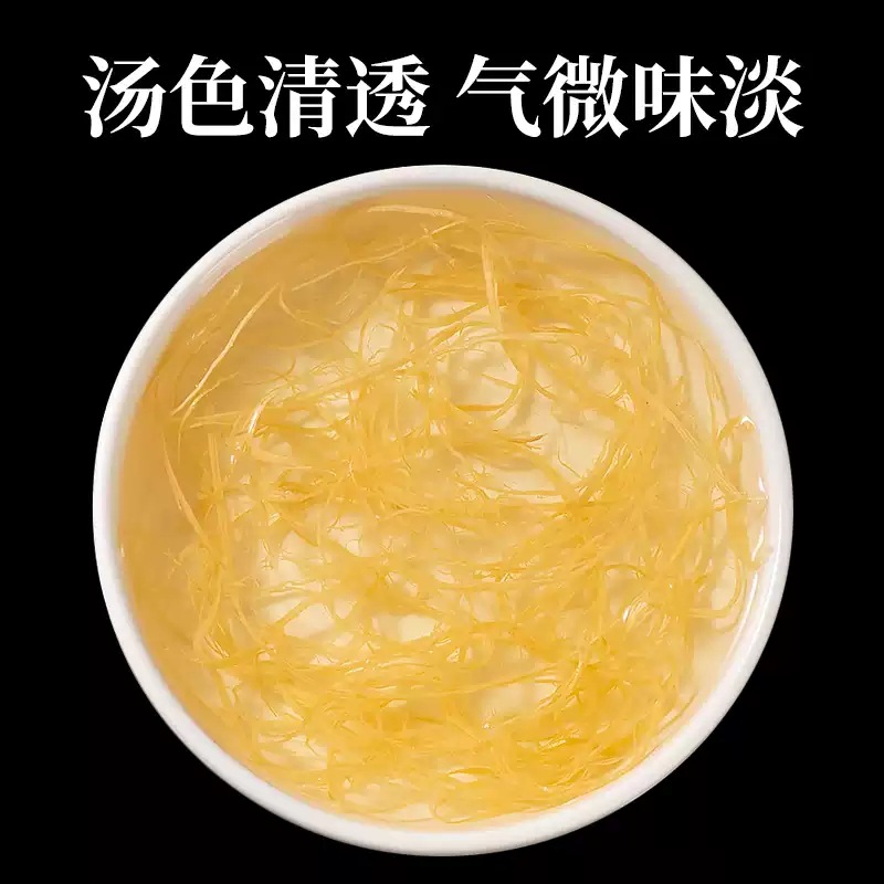 Zhu Ru Bamboo Shavings 500g Hand Woven Balls Dried Herb for Tea and Wine Infusion - Image 4