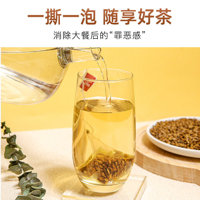Roasted Barley Tea Bags Da Mai Cha 300 Individually Wrapped Pyramid Tea Bags Sugar Free Bulk Pack - Image 4