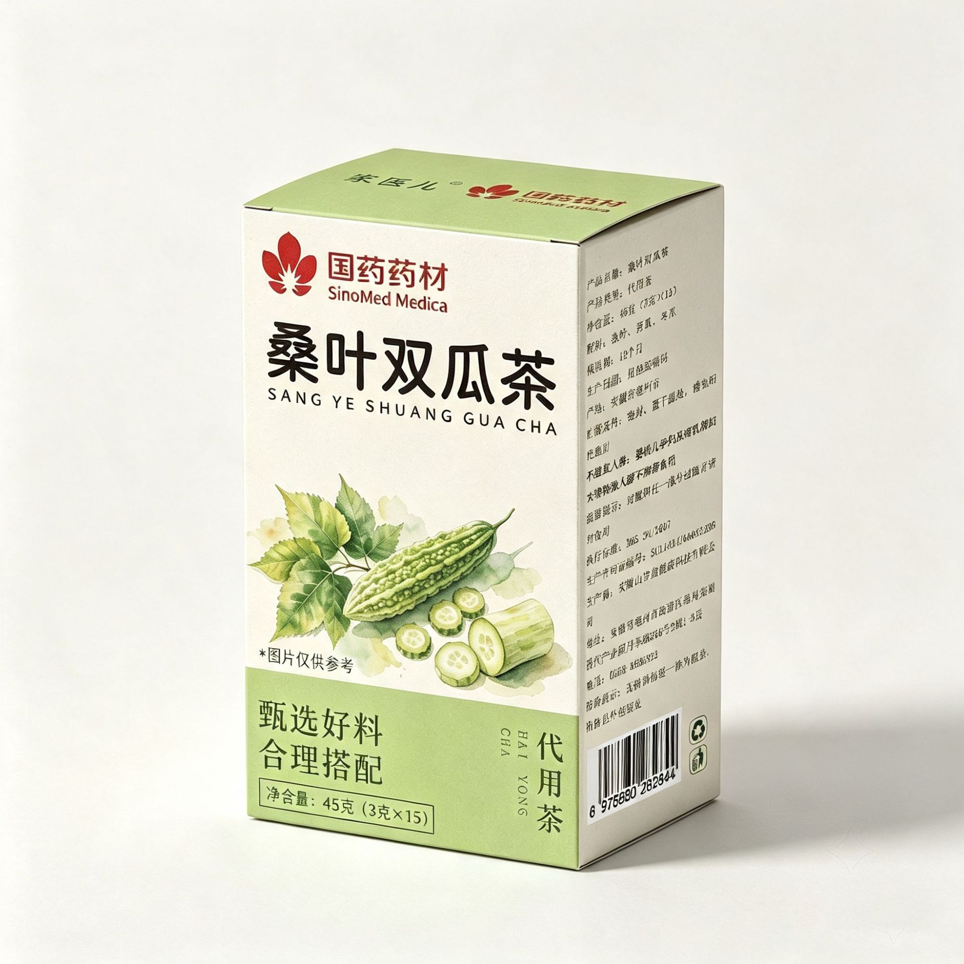 Sang Ye Shuang Gua Tea Mulberry Leaf Winter Melon Bitter Melon Blend 45g 15 Bags No Brewing Needed - Image 5