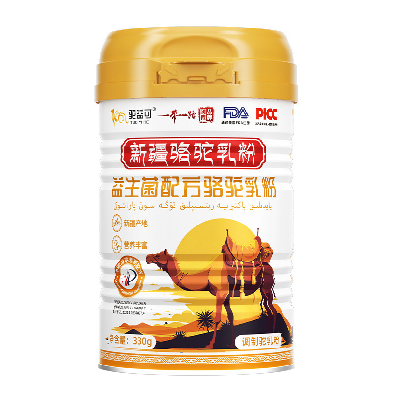 Organic Whole Camel Milk Powder from Xinjiang 300g New National Standard Pure Camel Milk Powder - Image 4