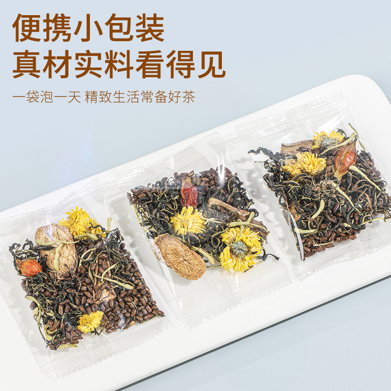 Honeysuckle Chrysanthemum Tea Jin Yin Hua 10 Bag Summer Wellness Flower Tea 100g - Image 3