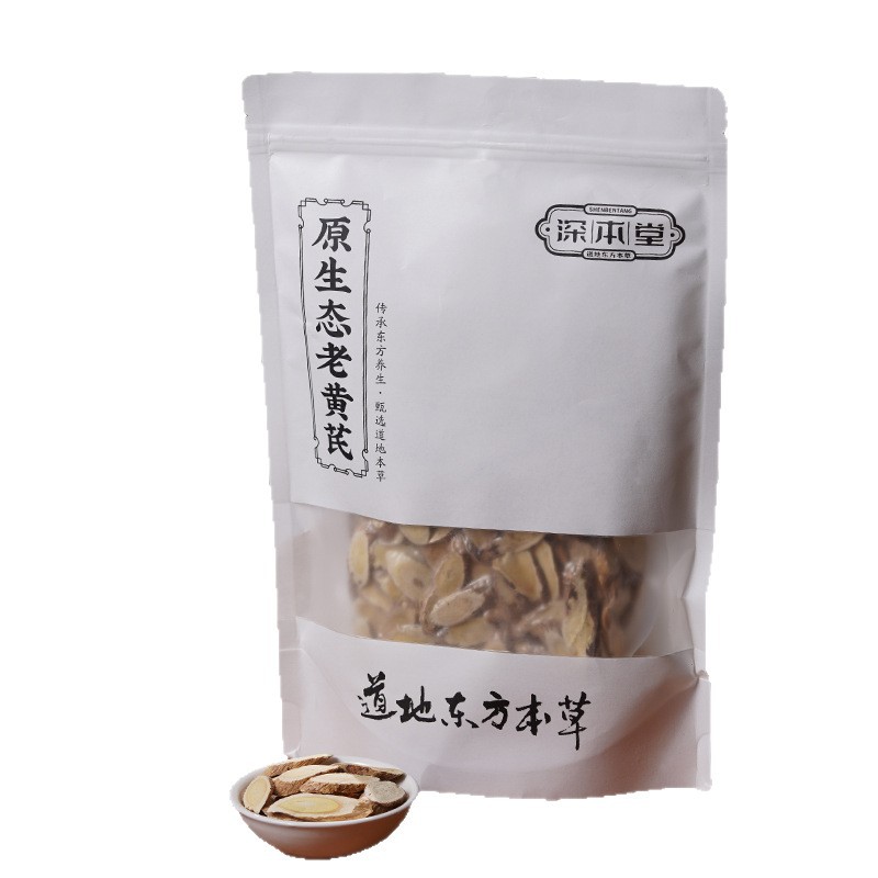 Minxian Astragalus Root Slices 250g Large Cut Huang Qi for Herbal Soups and Daily Decoctions - Image 5