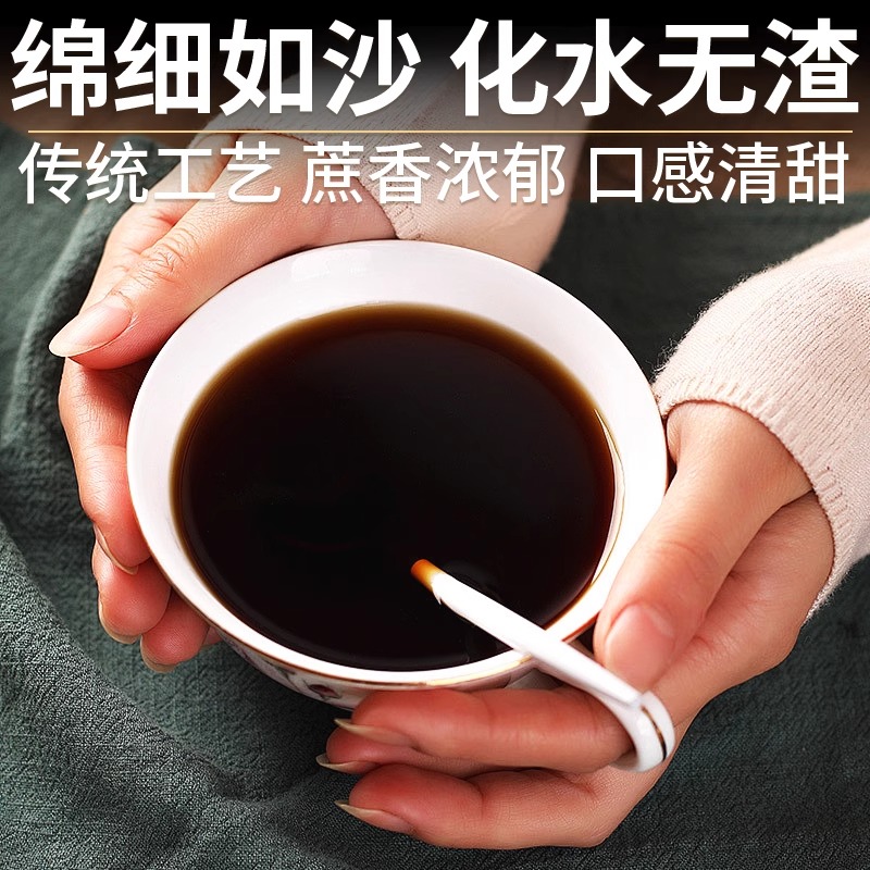 Yunnan Pure Cane Brown Sugar Powder 1000g Traditional Crafted Sugar for Baking Drinks and Desserts - Image 2