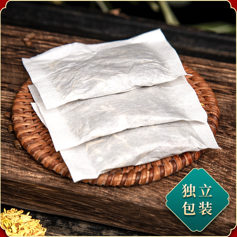 Chrysanthemum Cassia Seed Tea Bag 150g Herbal Blend with Honeysuckle Goji and Osmanthus - Image 4