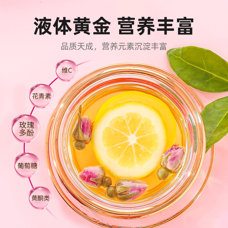 Dried Rose Bud Tea Double Petal Large Flower Buds 50g Loose Herbal Tea for Daily Brewing - Image 4