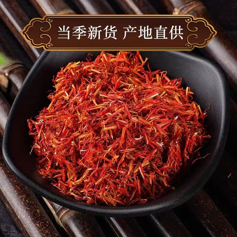 Safflower Hong Hua Dried Herb 500g Xinjiang Origin Naturally Sun Dried for Decoction and Tea - Image 3