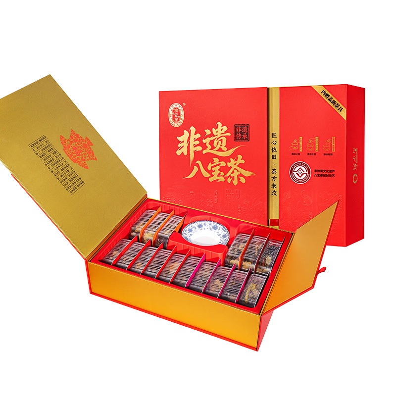 Ning'anbao Ningxia Intangible Heritage Eight Treasure Tea Gift Box Gaiwan Tea 1.28 kg Specialty Gift - Image 5