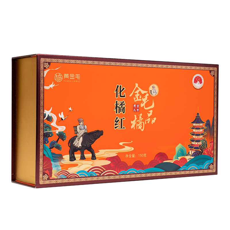 Huazhou Tangerine Peel Slices Hua Ju Hong Citrus Grandis Exocarp Gift Box 300g - Image 5