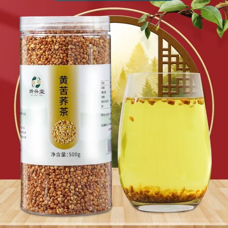 Tartary Buckwheat Tea Ku Qiao Cha Granules 530g Roasted Whole Grain Wellness Tea - Image 2
