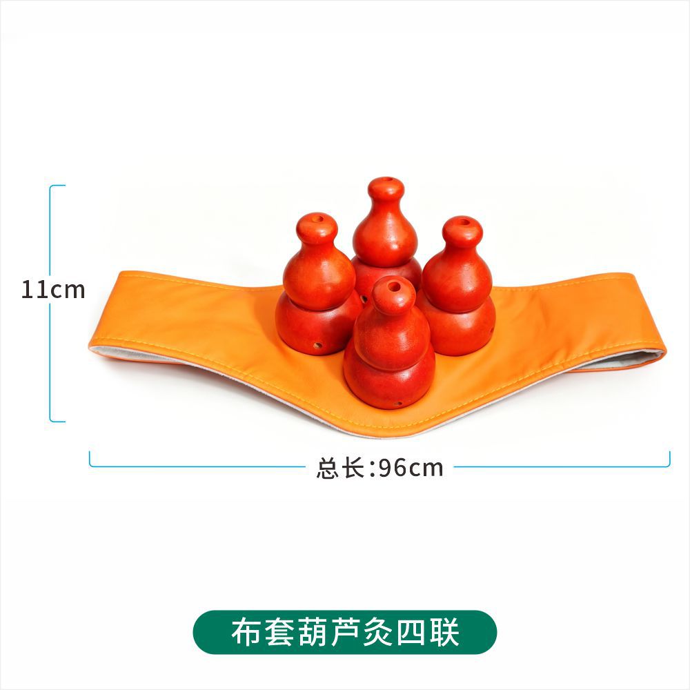 Moxa Stick Set for Gourd Moxibustion Box Ai Zhu Cervical Knee Navel Warming Tool - Image 5