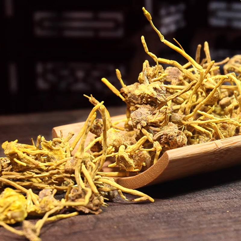 Huanglong Grass Root (Dried Herbal Root) — Traditional Chinese Medicinal Herb, 250g - Image 4