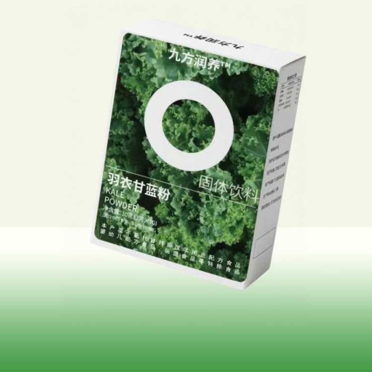 Kale Powder Dietary Fiber Vegetable Drink Mix 30g Pack of 10 Sachets - Image 2