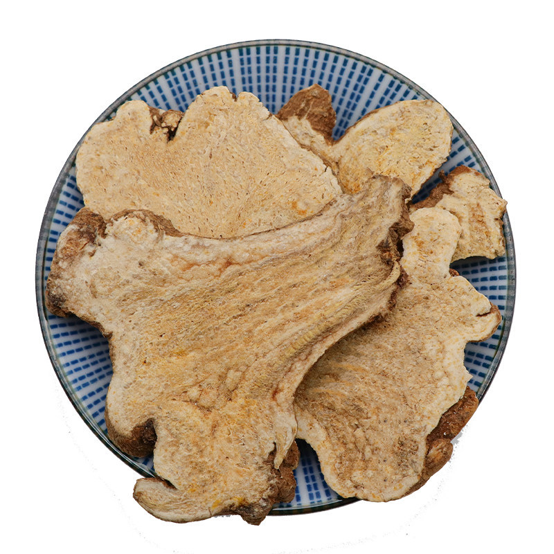 White Atractylodes Rhizome Bai Zhu Sliced Dried Herb 500g for Decoction and Soup - Image 5