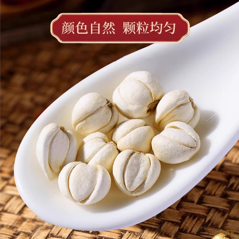 Zhejiang Fritillaria Bulb Bei Mu 手工精选怀中抱月 Dried Bulbs 40g Jar - Image 4