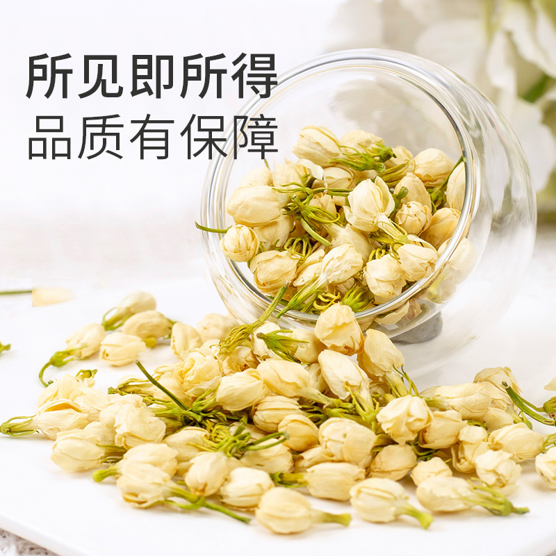 Jasmine Flower Tea Mo Li Hua Dried Flowers Bottle 30g Natural Sun Dried Herbal Tea - Image 2