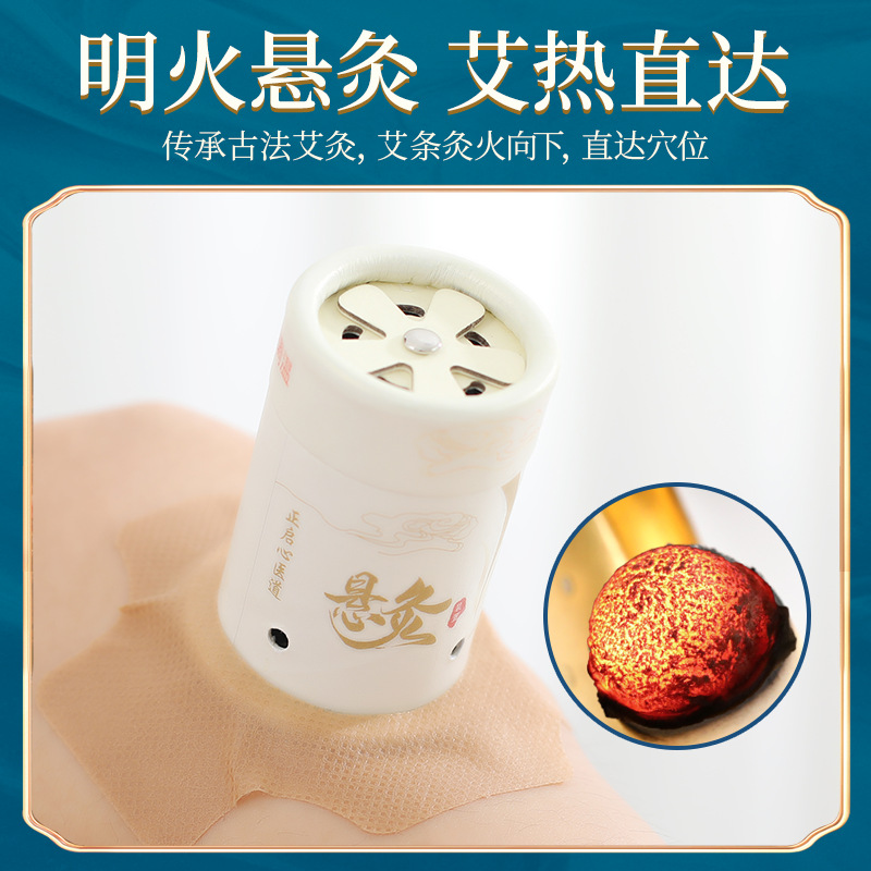 Moxa Stick Tube Set Hanging Moxibustion Burner with Anti-Scald Design for Home Wellness 25g - Image 2