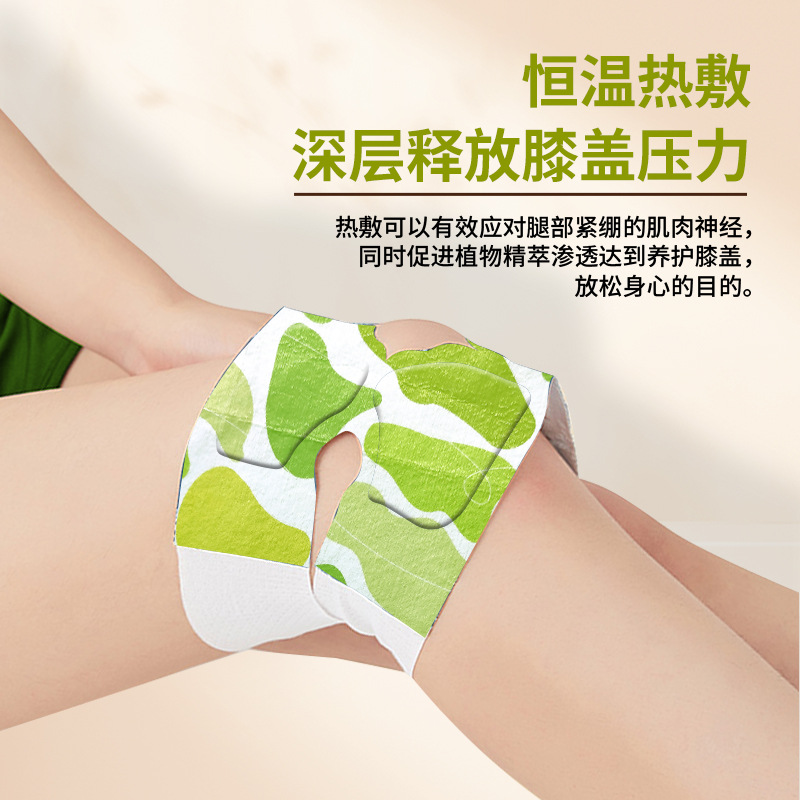 Mugwort Heat Therapy Knee Patch Self Heating Steam Warm Knee Wrap for Joint Warmth - Image 2