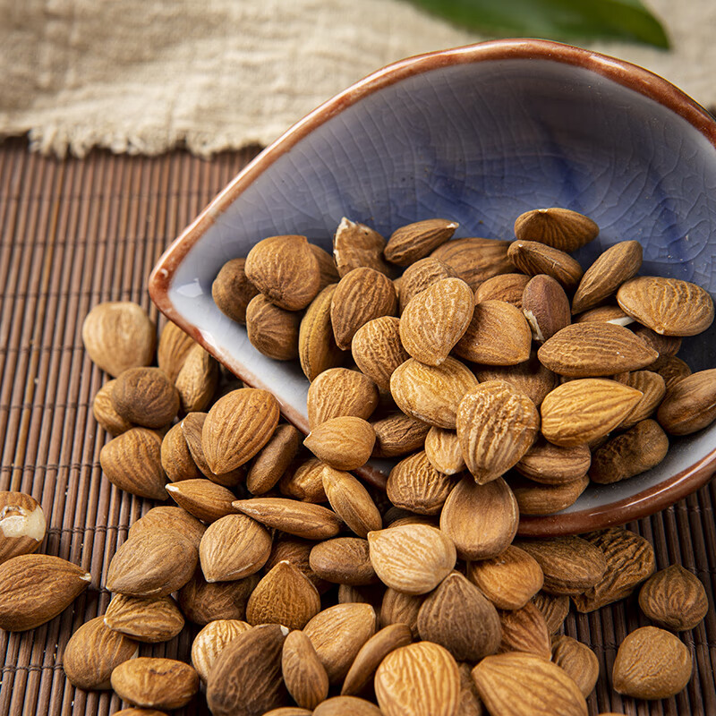 Bitter Apricot Kernel Ku Xing Ren 500g Dried North Apricot Seeds Raw Herbal Ingredient - Image 4