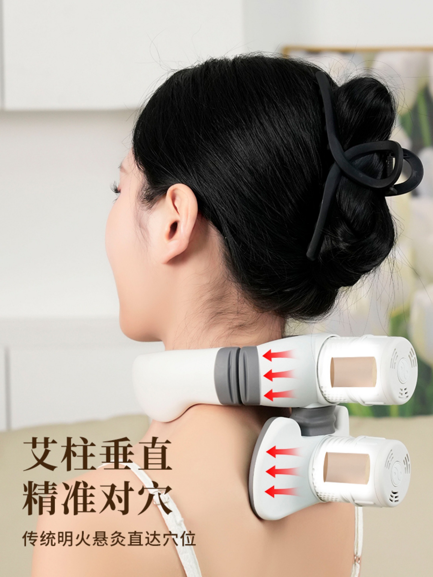 Neck Moxibustion Box Portable Cervical Warming Therapy Device for Home Heat Compress Care - Image 2