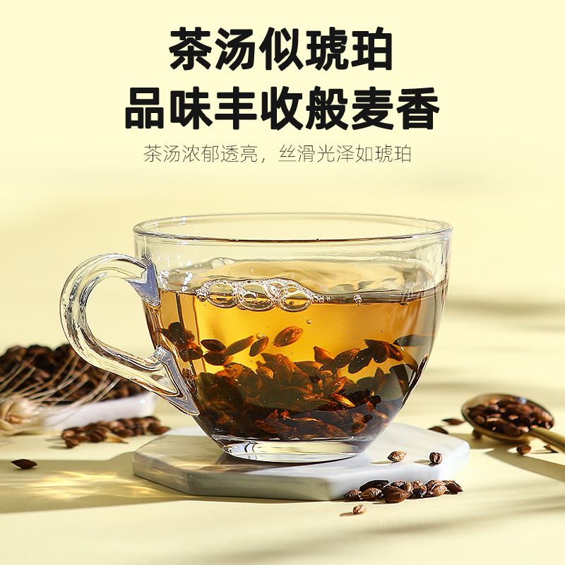 Roasted Barley Tea Qi Li Xiang Da Mai Cha Original Flavor 238g Can - Image 2