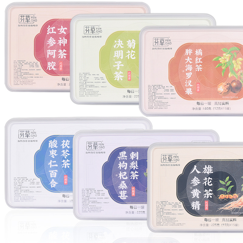 Herbal Flower Tea Blend Jin Yin Hua Ju Hua Gou Qi 225g 15 Mini Jars Daily Wellness Tea - Image 5
