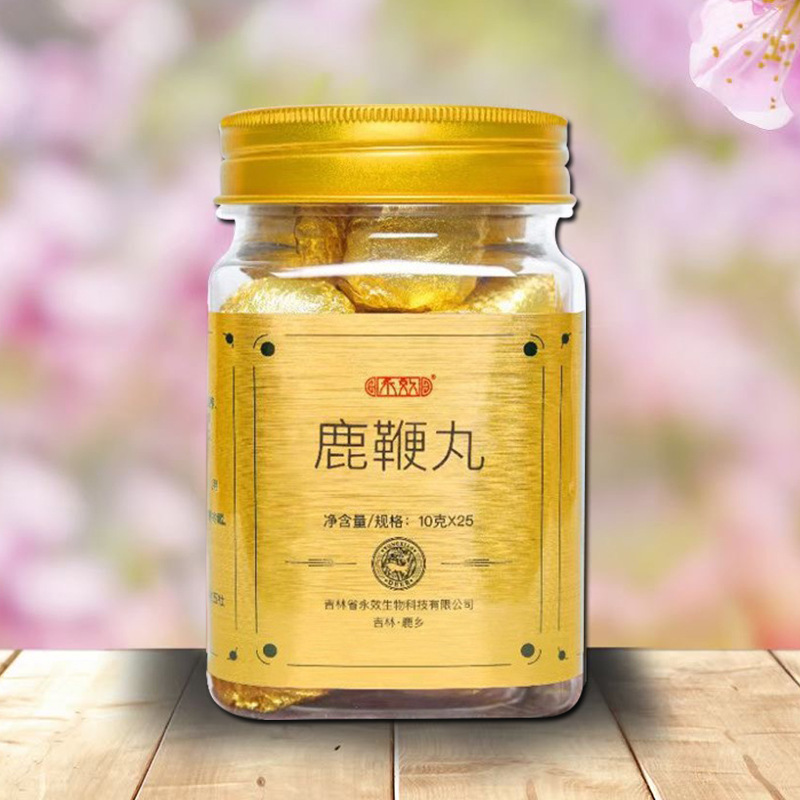 Deer Penis Multi Treasure Pill 250g Sika Deer Paste Formula with Huangjing Oyster Goji Mulberry Ready to Eat - Image 4