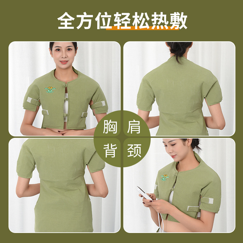 Electric Heating Moxibustion Wrap Garment for Neck Shoulder Waist and Back Warm Compress Therapy - Image 2