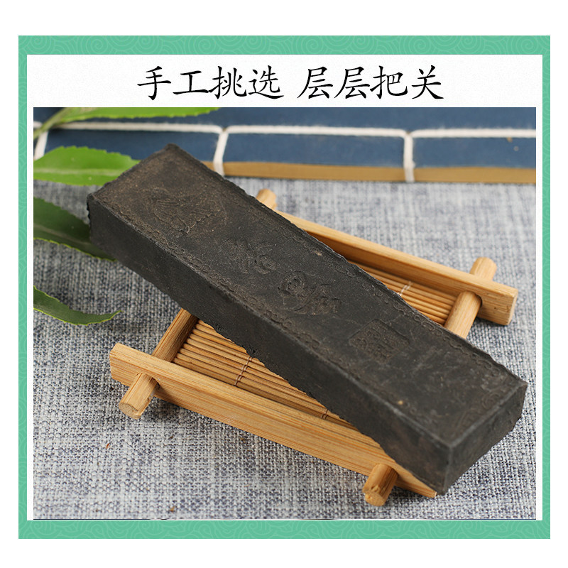 Jing Xiang Mo Traditional Ink Stick 500g Aged Jing Mo Herbal Craft Piece - Image 3